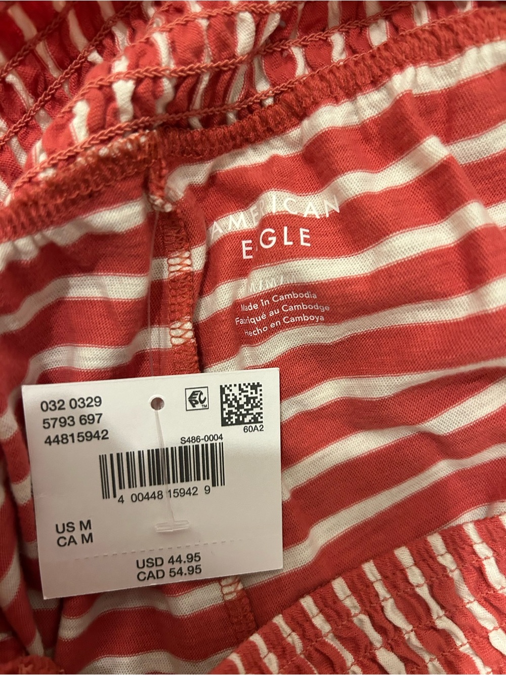 American Eagle Matching Set - Picture 3 of 4